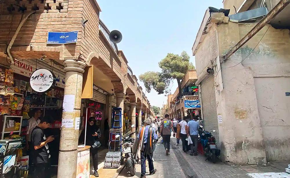 کوچه مروی تهران