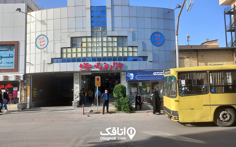 بازار بزرگ میلاد