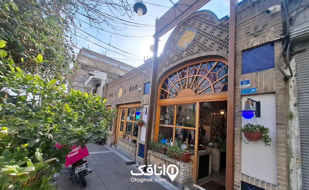 دیزیسرای آذری