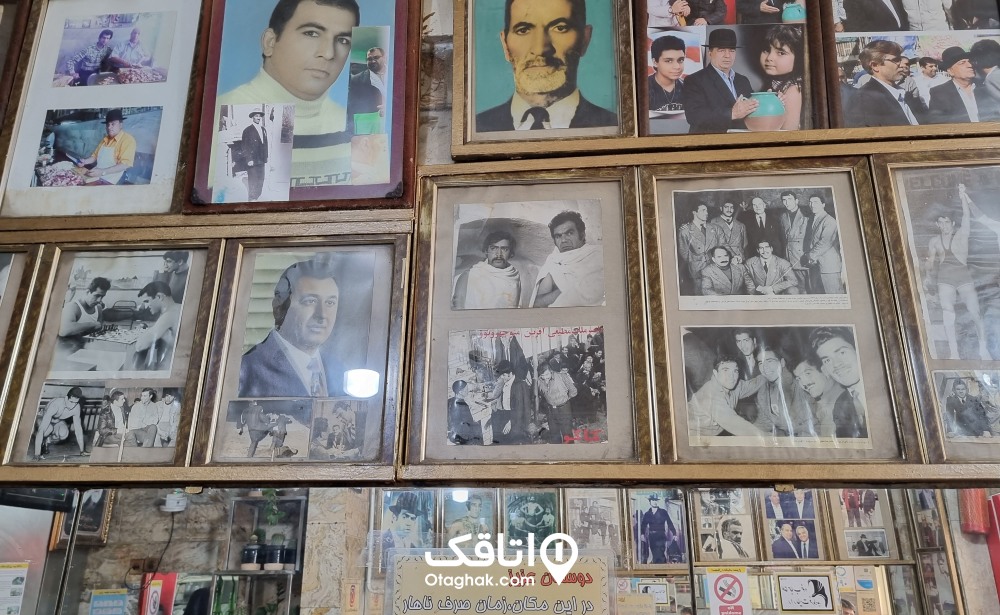 دیزی سرای ناصرخان تهران
