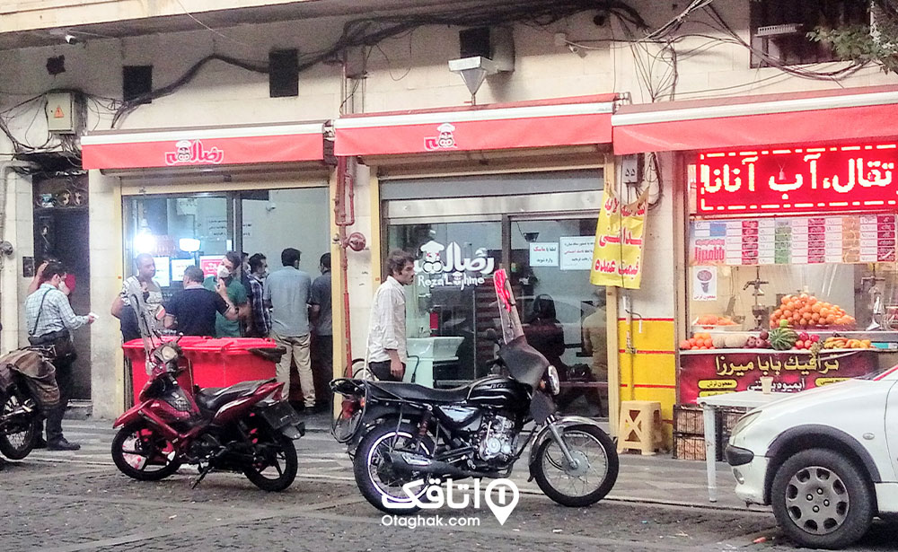 کبابی رضا لقمه تهران