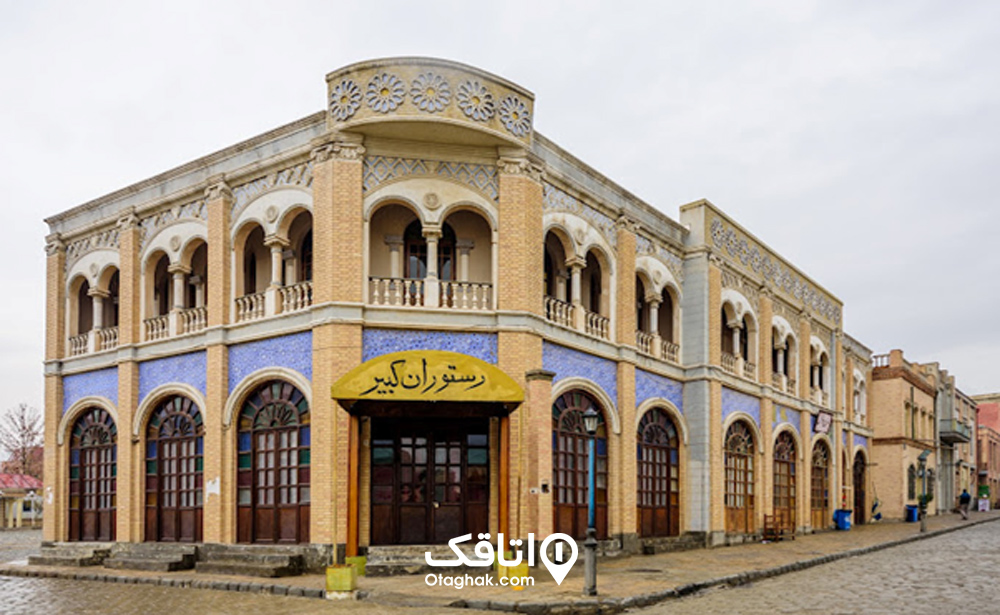 ساعت و روزهای بازدید از شهرک سینمایی غزالی
