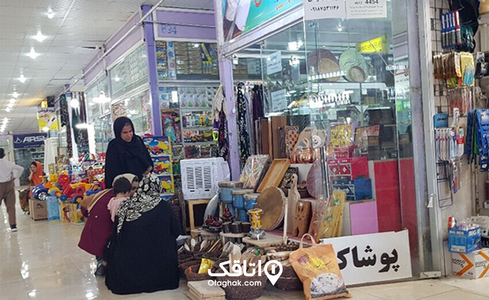 مراکز خرید پاوه