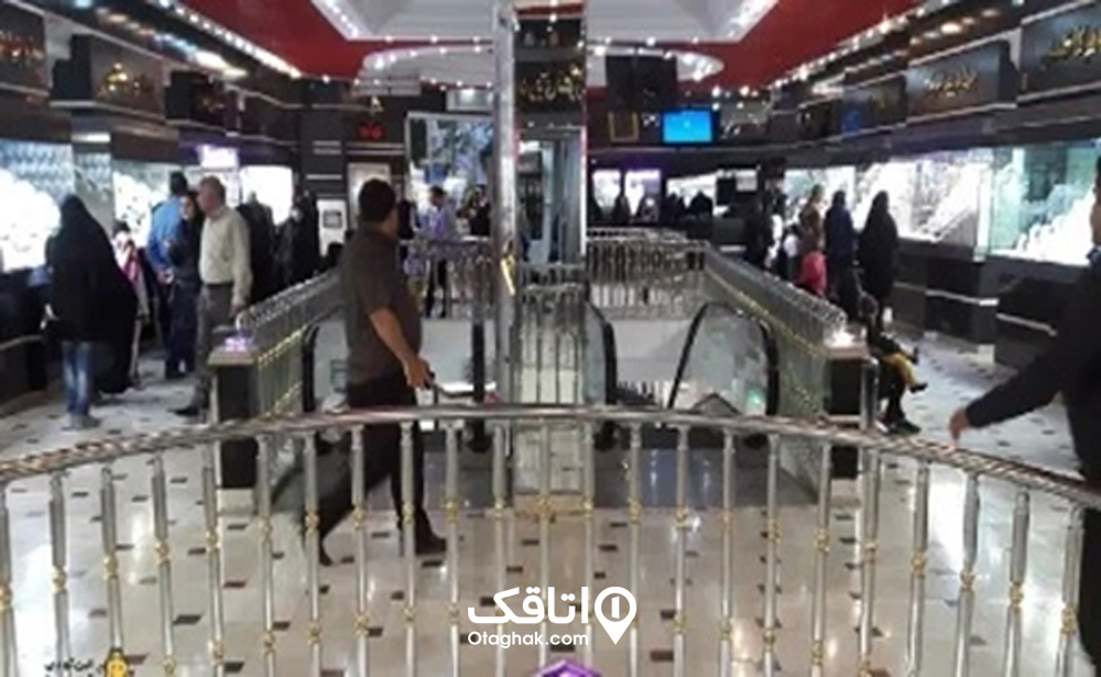 مرکز تجاری عزیزی