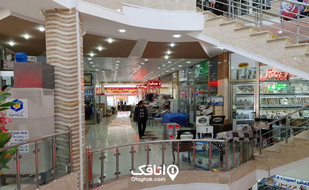 مرکز خرید پاسارگاد