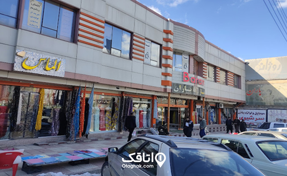 پاساژ باران