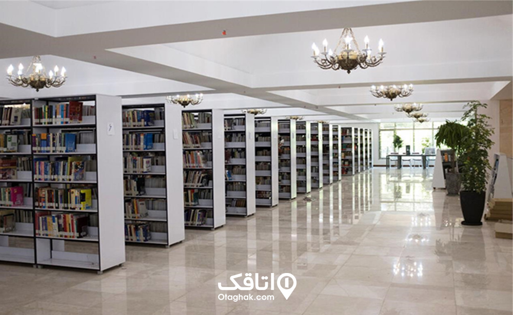 کتابخانه مرکزی پارک شهر