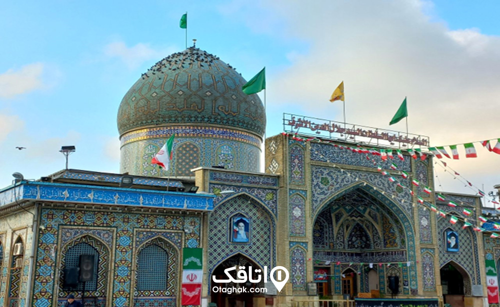حرم مطهر حضرت سید جلال الدین اشرف