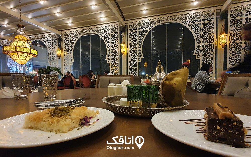 رستوران باب البحر