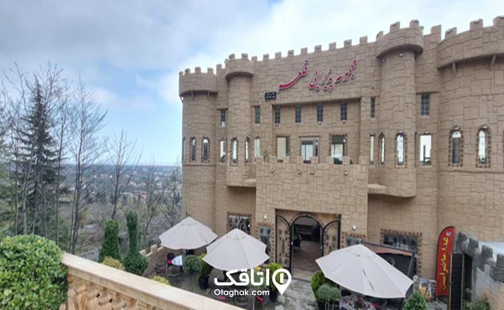رستوران قلعه تنکابن