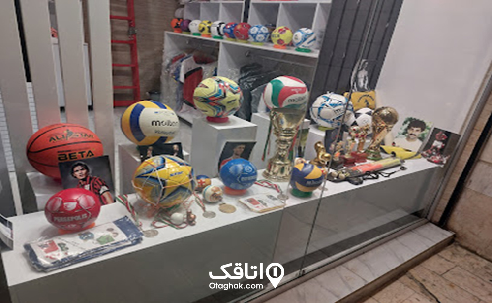 فروشگاه لوازم ورزشی چمپیون
