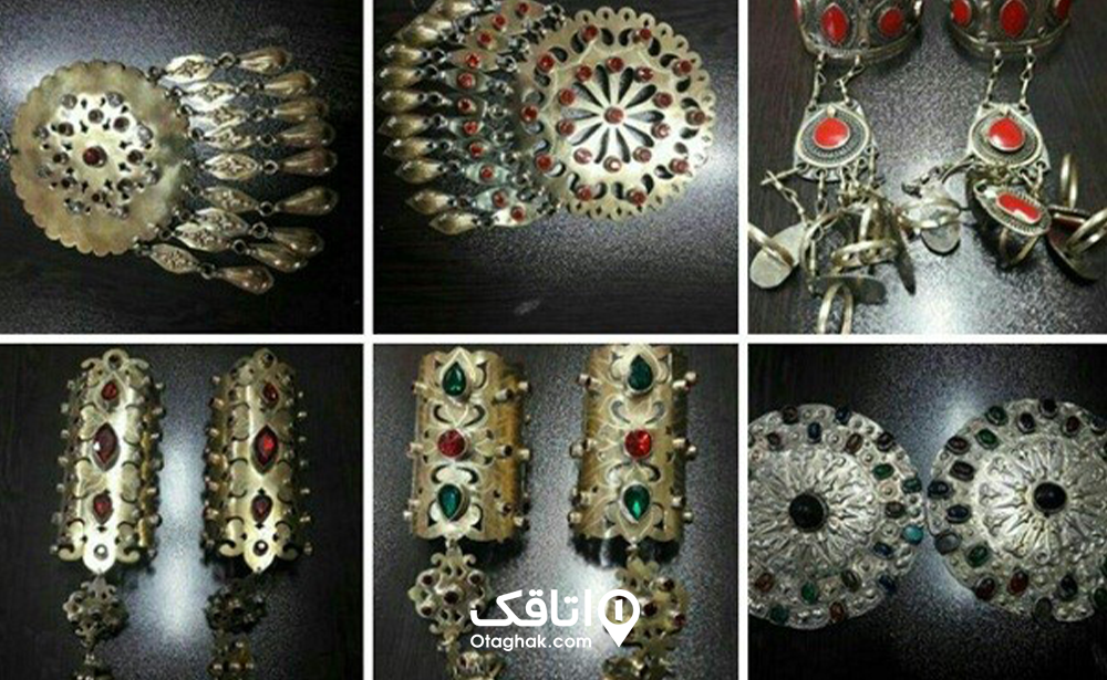 زیورآلات ترکمنی؛ هدیه ای ارزشمند از گنبد کاووس