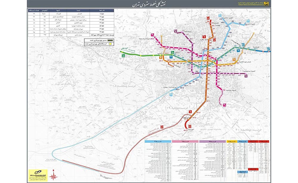 نقشه راهنمای متروی تهران