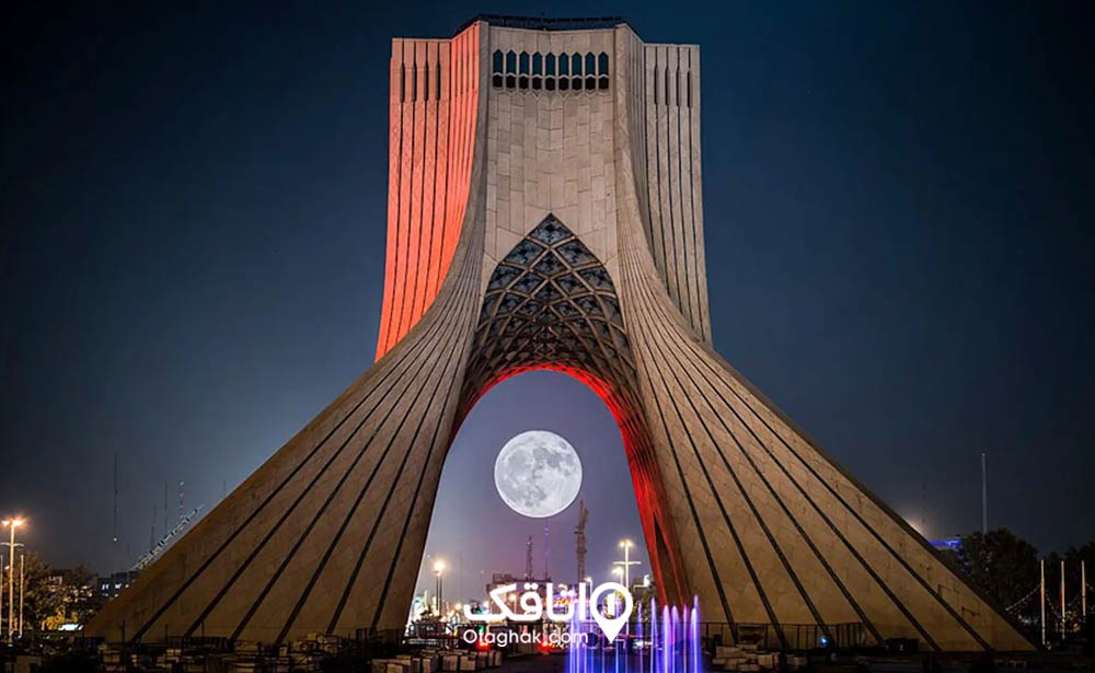 برج آزادی