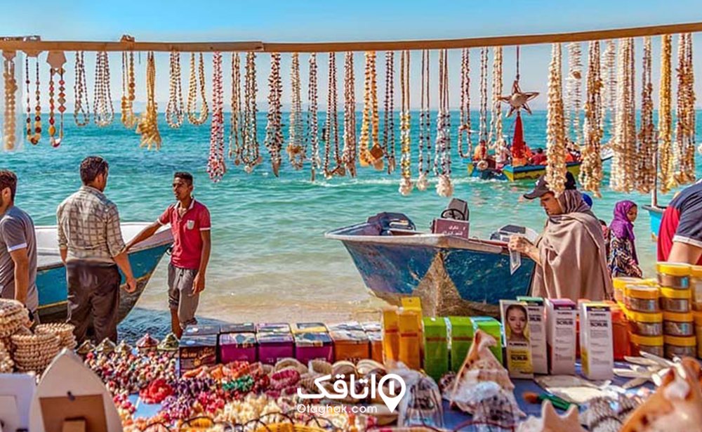 هزینه سفر به قشم