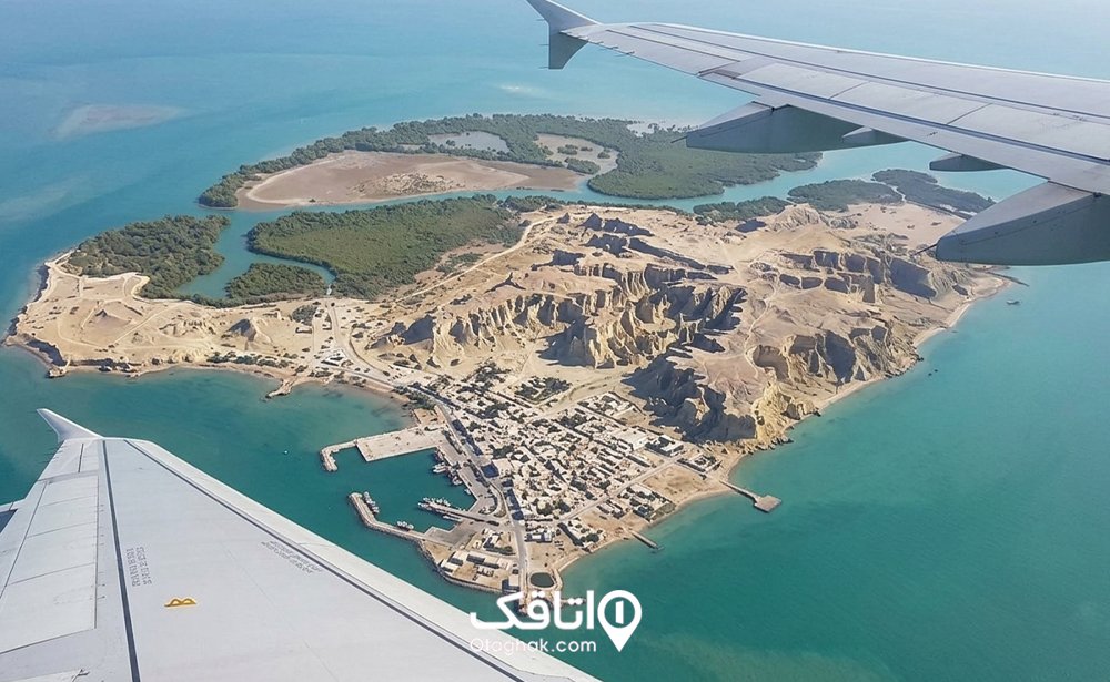 هزینه سفر به قشم