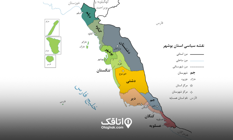 جغرافیا بوشهر