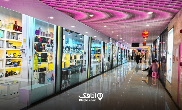 مراکز خرید میناب