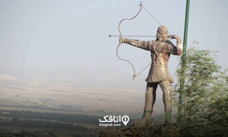 بروجرد