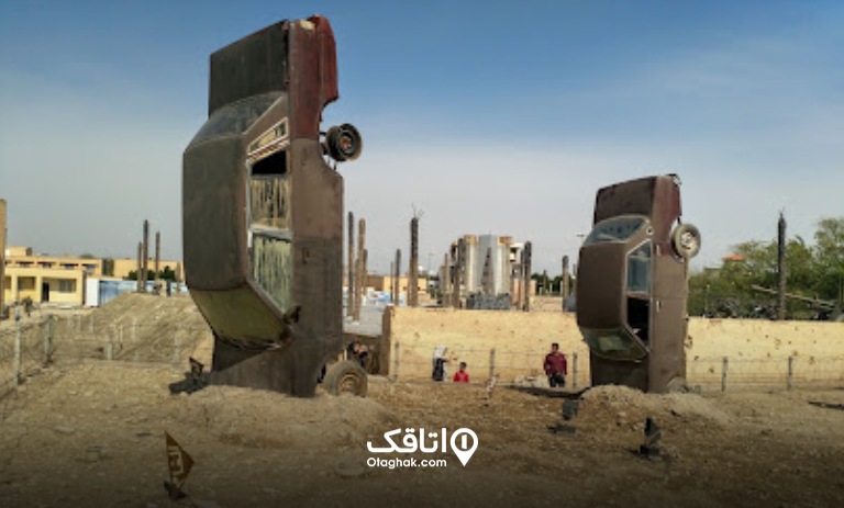 موزه جنگ خرمشهر