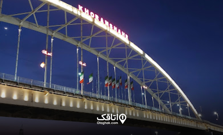 پل شهید جهان آرا