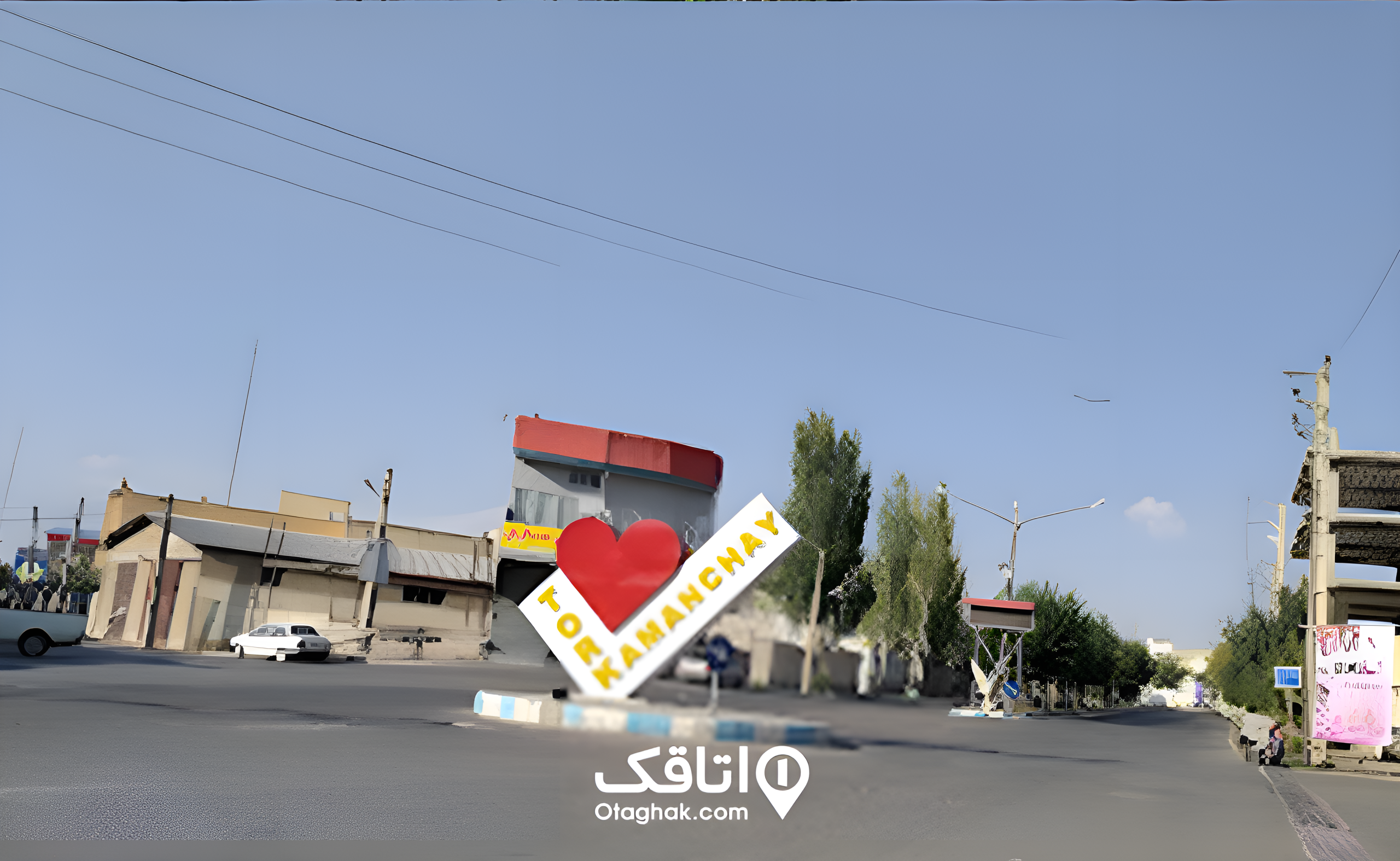 شهر ترکمنچای آذربایجان شرقی