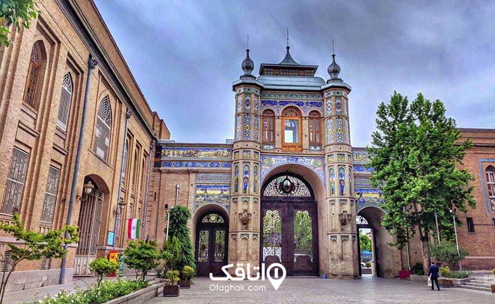 سردر باغ ملی
