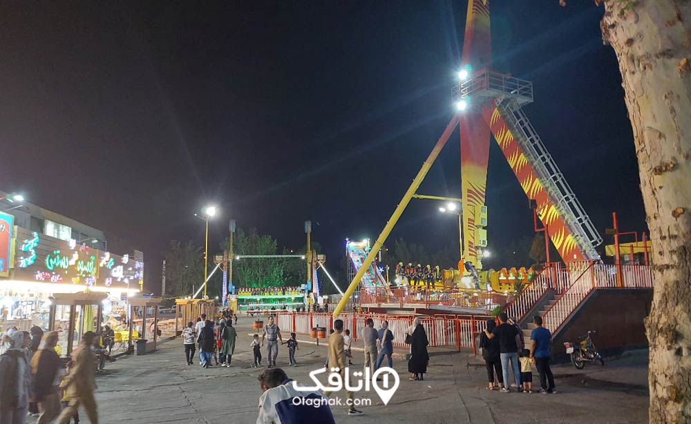 پارک ارم، شهربازی لونا ۱