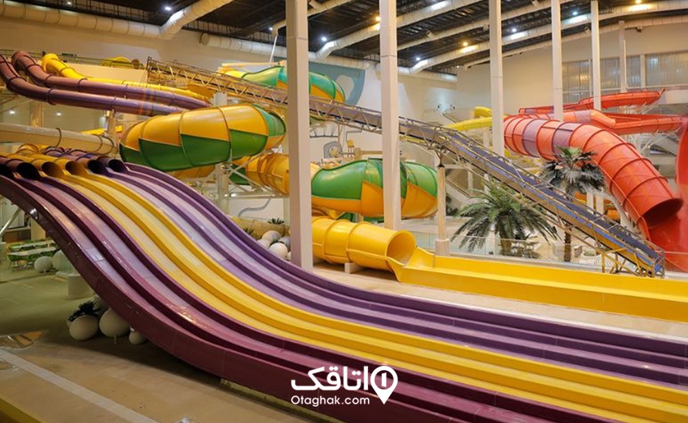 مجموعه تفریحی و گردشگری اپارک (OPark)
