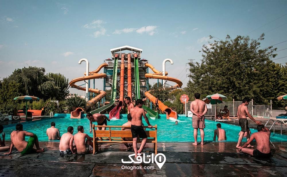 پارک آبی آزادگان