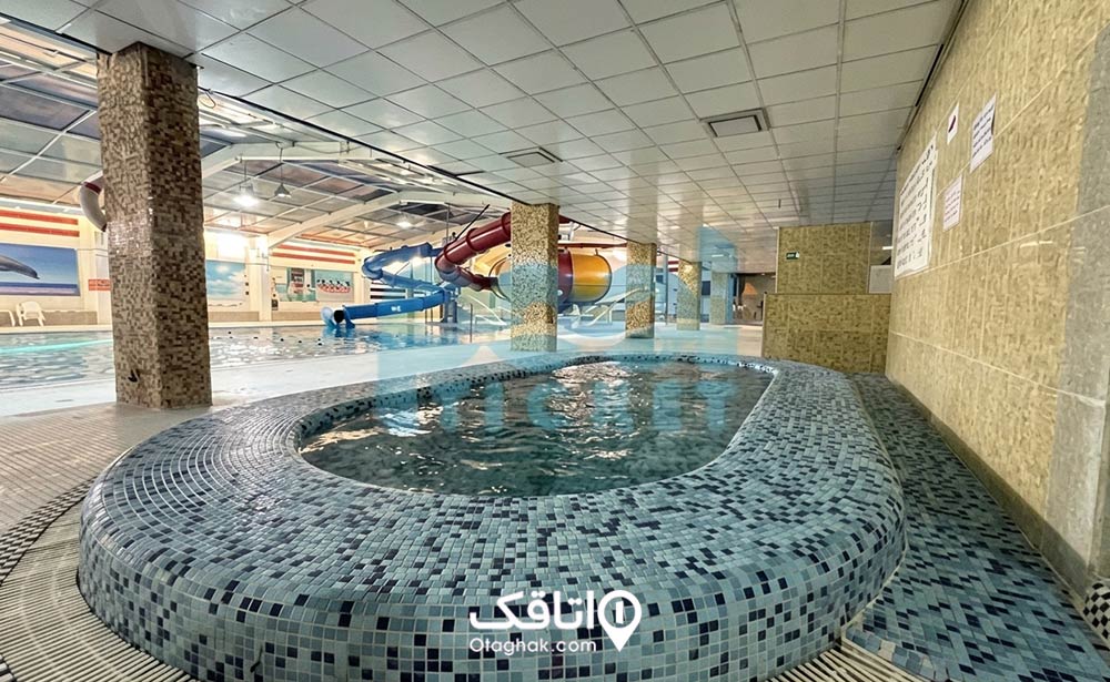 مجموعه آبی افق هلان