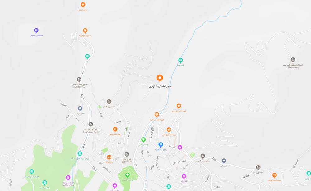 سورتمه تهران