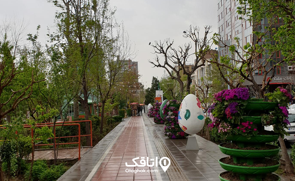 بوستان هنرمندان تهران