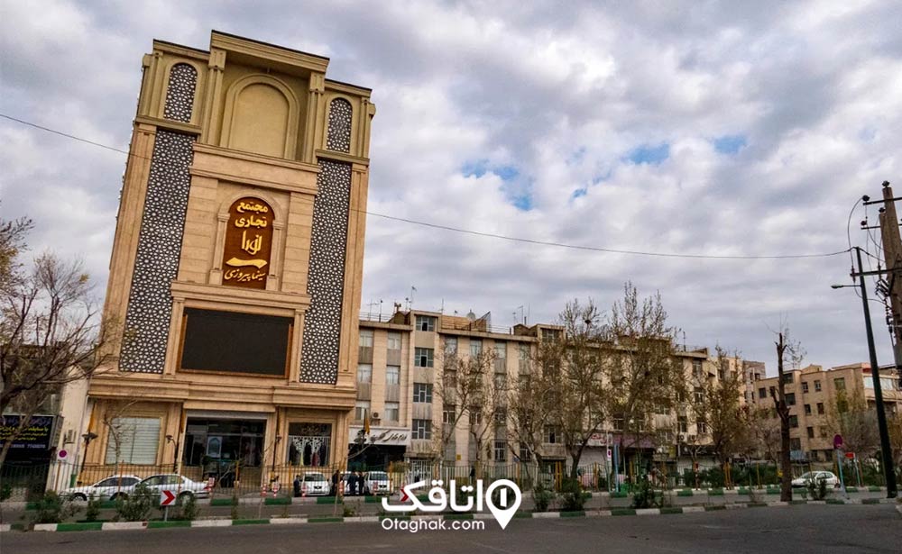 سینما پیروزی