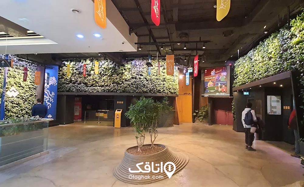 پردیس سینمایی شمیران