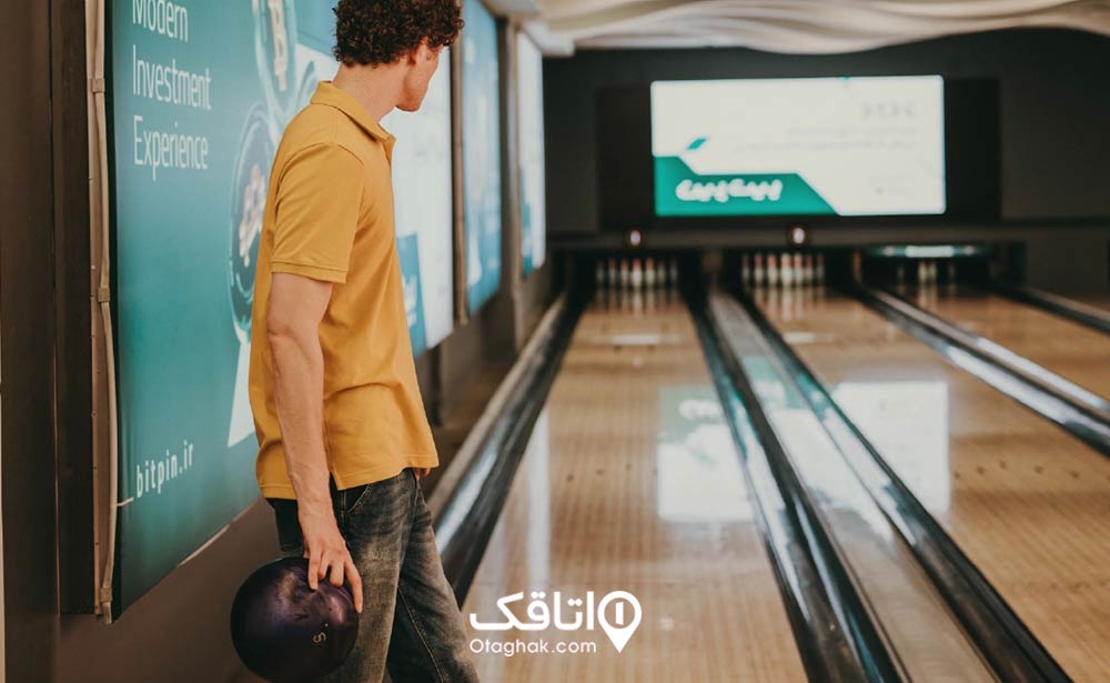 اپال بولینگ