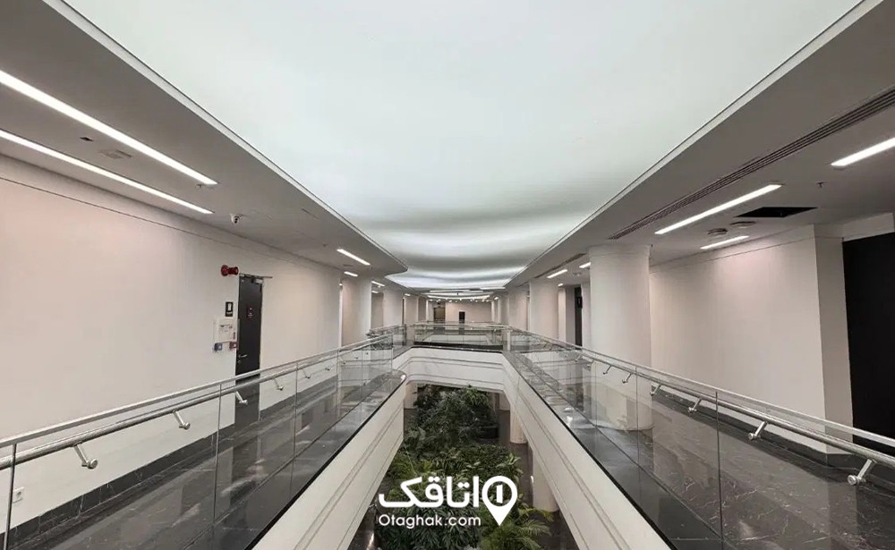 اپال آفیس