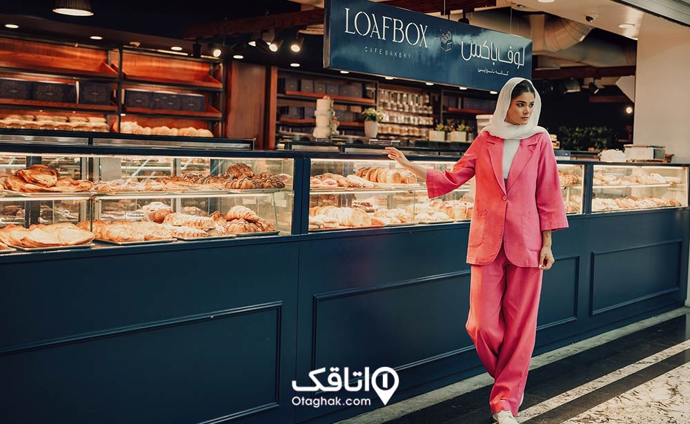 لوف باکس در مرکز خرید اپال
