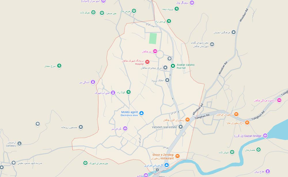طالقان