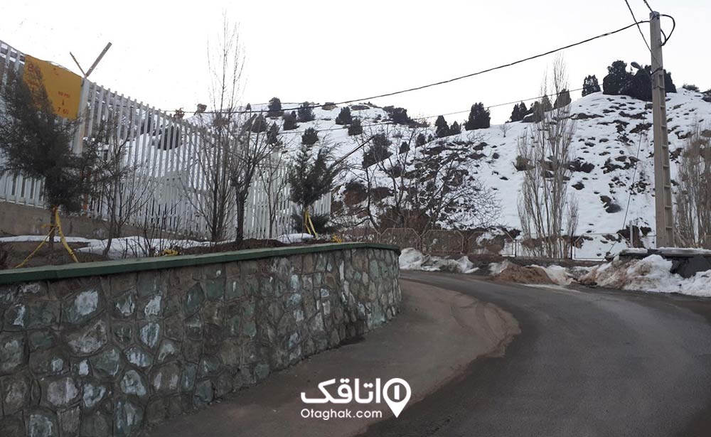 آبشار کلوگان