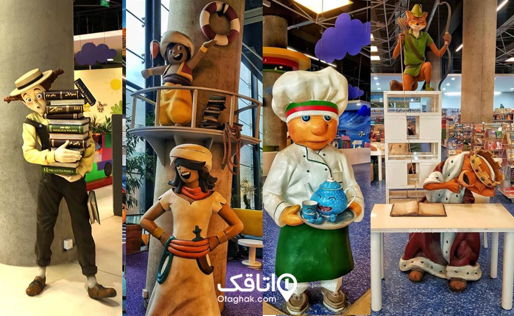 بلوکی از شخصیتهای کارتونی