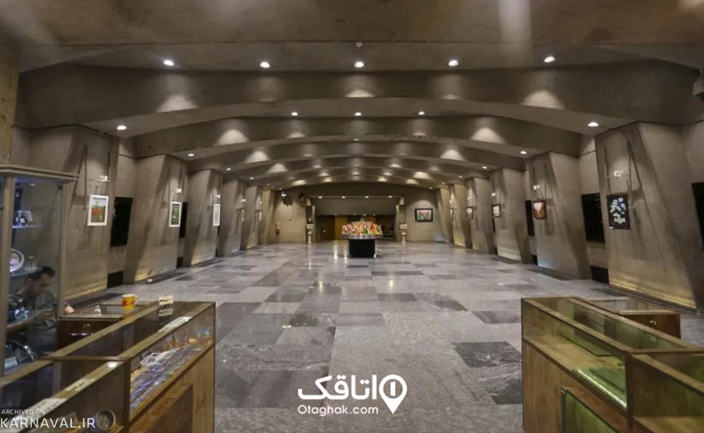 تالار آینه