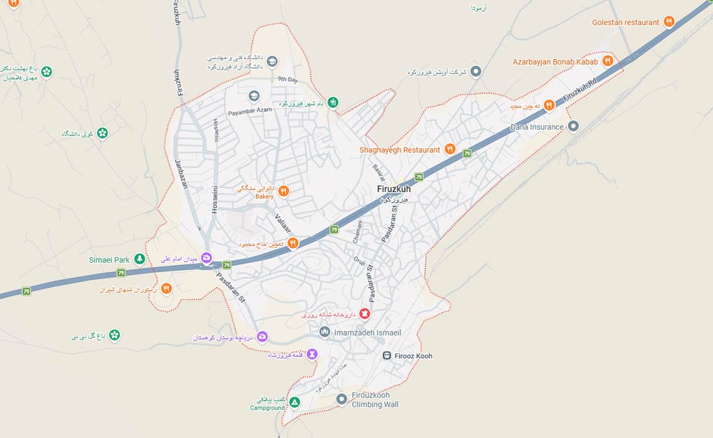 نان گلاج فیروزکوه