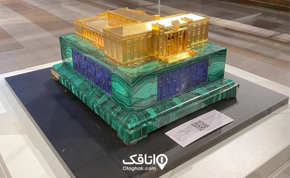 ماکت زرین نخستین بنای بانک ملی ایران