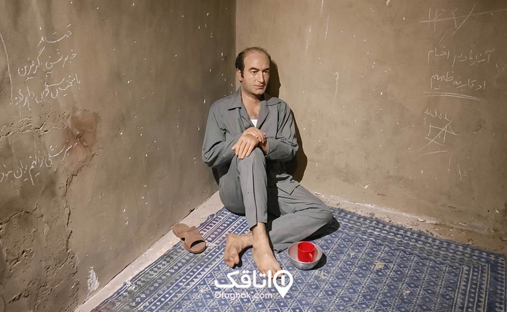 علی شریعتی در موزه عبرت تهران