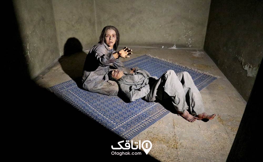 موزه عبرت بخش زنان