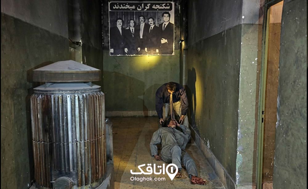 موزه عبرت بخش زنان