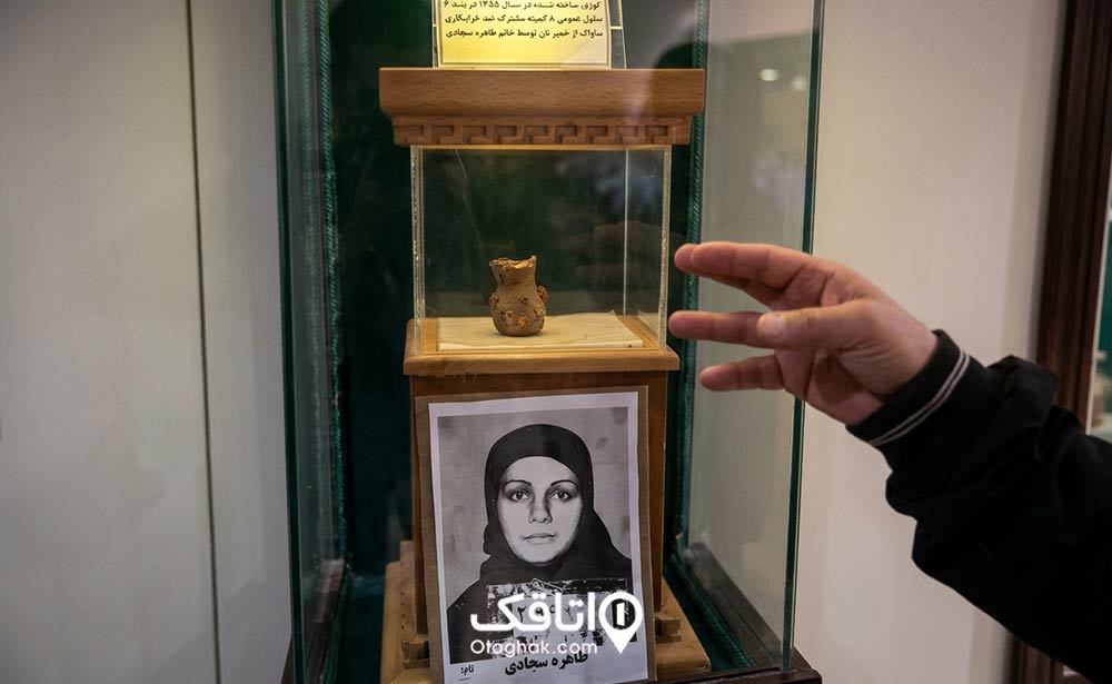 گلدان خمیری طاهره سجادی در موزه عبرت