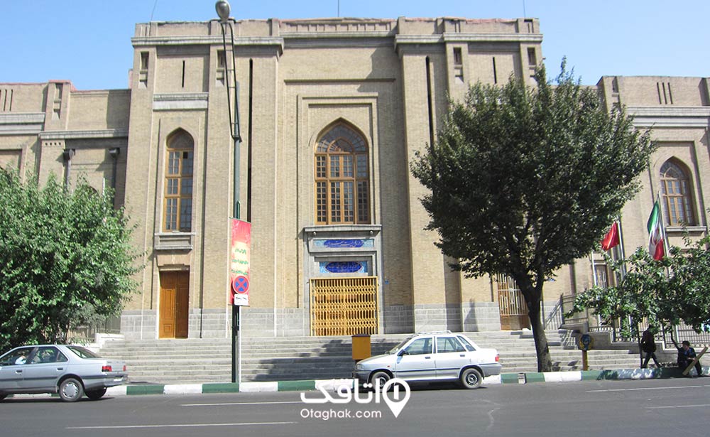 موزه ارتباطات