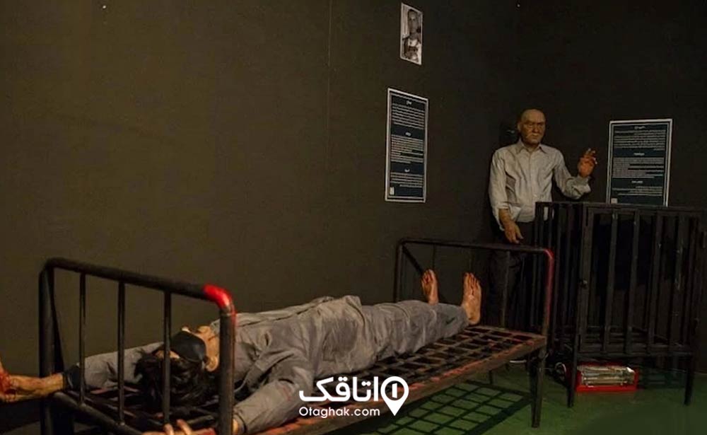 شکنجه روی تخت فلزی داغ در موزه عبرت تهران